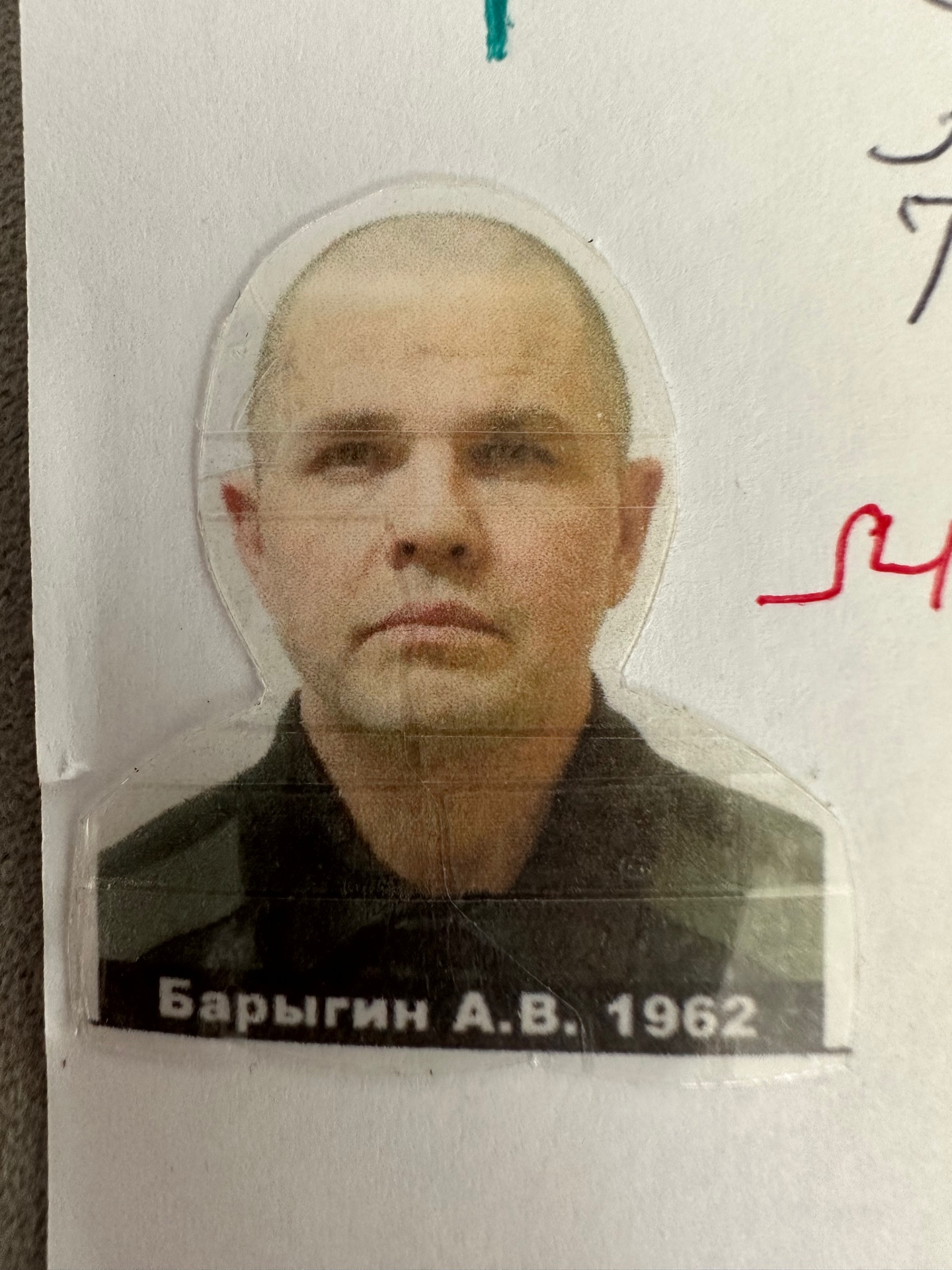Андрей, 61 год, Пермский край